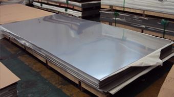 Sheet, Plate & Coil
